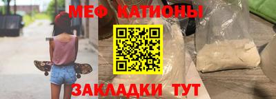 таблы Кингисепп