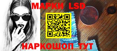 индика Кинель