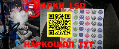 таблы Кингисепп