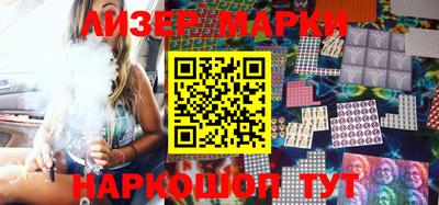 таблы Кингисепп