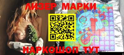 индика Кинель