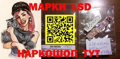 соль ск Кимры