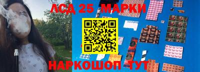 индика Кинель