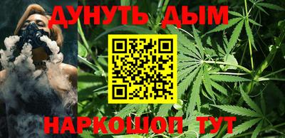 соль ск Кимры
