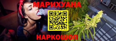 соль ск Кимры