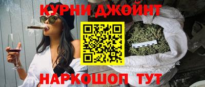 индика Кинель