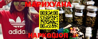 таблы Кингисепп