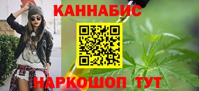 индика Кинель