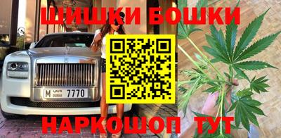 соль ск Кимры