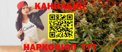 соль ск Кимры