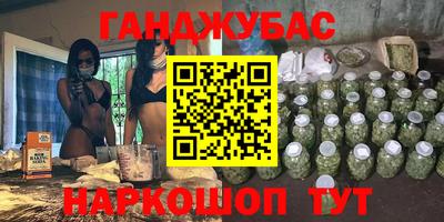 таблы Кингисепп