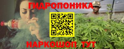 таблы Кингисепп
