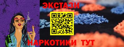 соль ск Кимры