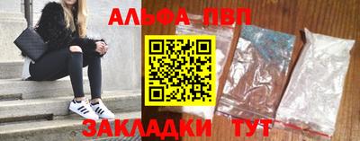 индика Кинель