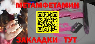 соль ск Кимры