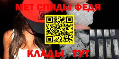 таблы Кингисепп