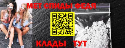 индика Кинель