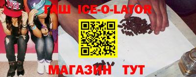 индика Кинель