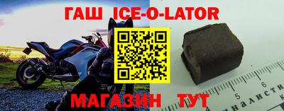индика Кинель