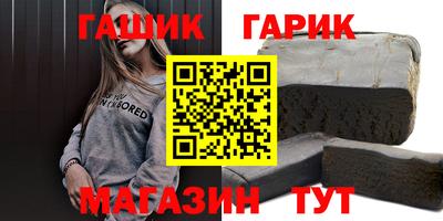 таблы Кингисепп