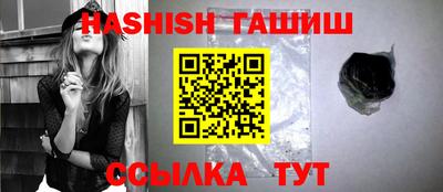 соль ск Кимры
