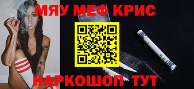 соль ск Кимры