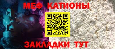 соль ск Кимры