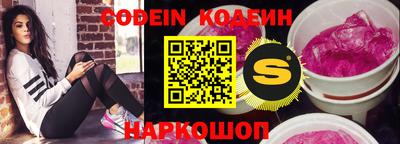 таблы Кингисепп