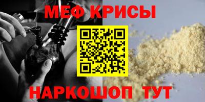 соль ск Кимры
