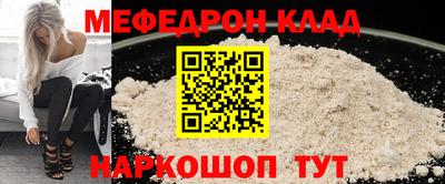 индика Кинель