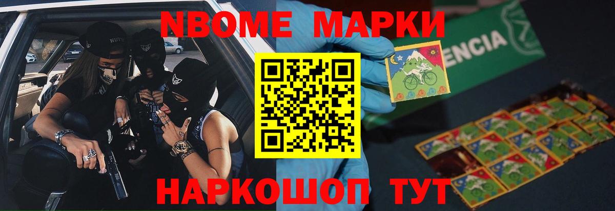 Лсд 25 экстази кислота  Лсд 25 экстази ecstasy  Кирово-Чепецк  Вход с VPN 